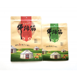 東莞聚嶸包裝定制生產八邊封牛皮紙自立食品包裝袋