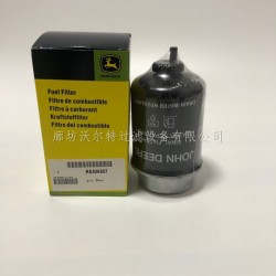 供應RE526557強鹿油水分離濾芯 工程機械濾芯