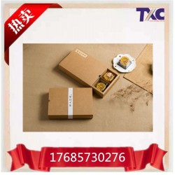 青島牛皮紙包裝盒廠家，一致好評，品質如一！
