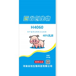 谷創(chuàng)生物H4060，40%乳濃保育料