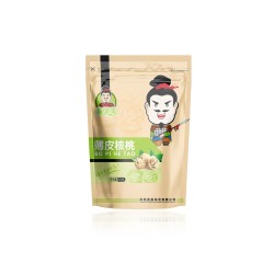 西安食品包裝袋批發(fā)定制價(jià)格？