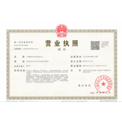 木箱，木托盤(pán)，真空包裝，鋼片箱，鐵箱，熱收縮膜包裝