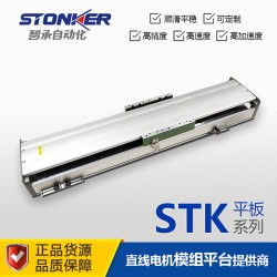 深圳直線電機模組高精度哪家強？