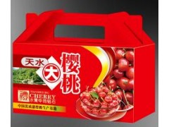 北京禮品包裝盒制作，丹洋偉業印刷包裝值得信賴