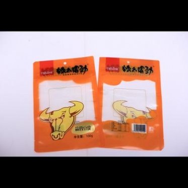 廠(chǎng)家定制真空包裝豬蹄 紅燒豬蹄包裝袋 高溫蒸煮食品鋁箔真空袋