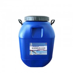 廠房反射隔熱防水涂料咨詢(xún)