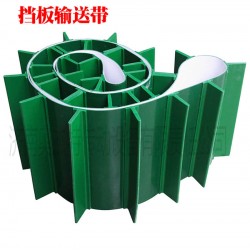 濟南奧杰特pvc平面流水線工業皮帶防滑提升帶