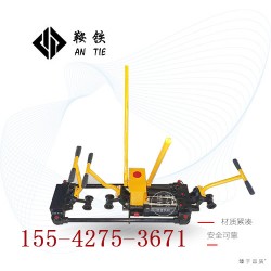 鞍鐵液壓單項鋼軌縫隙調整器AFT-400A批發價格