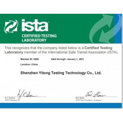 ISTA2A檢測，ISTA2A測試，ISTA2A檢測認(rèn)證