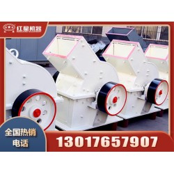 時產100噸破碎生產線如何配置？大概需要多少錢？Z8