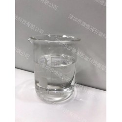 殼牌GTL430基礎(chǔ)油|殼牌基礎(chǔ)油GTL430