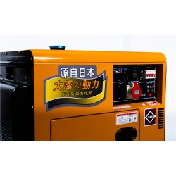 發電機功率怎么計算5kw靜音柴油發電機