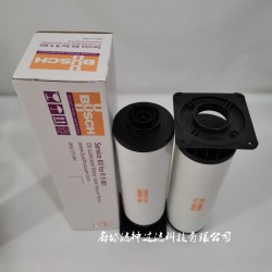 0992573694普旭真空泵油霧過濾器五.一節(jié)*價(jià)