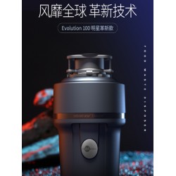 垃圾處理器怎么樣呢？有必要購(gòu)買(mǎi)嗎？