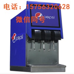 成都可樂機哪個*牌好，可樂機廠家零售批發