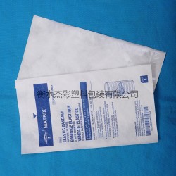 醫用紙塑袋‘紙塑口罩包裝袋’立體型紙塑包裝袋一次性采集袋包裝