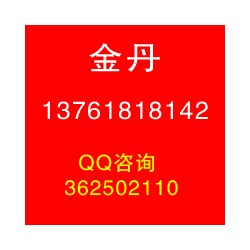 2023成都國際網絡直播硬件設備展覽會
