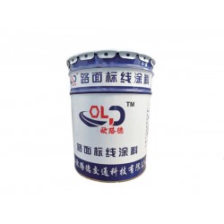 湖州路面標線涂料，浙江道路標線涂料，湖州路面標線設備