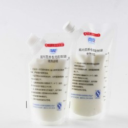 廠家腸內營養制劑袋 可自立平面350ml 500毫升制劑袋