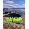 2023光伏專業就業方向及前景分析？硅片回收