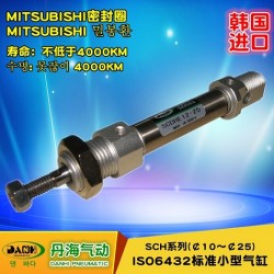 韓國DANHI丹海小型氣缸SCH直線來回往復(fù)C85氣缸