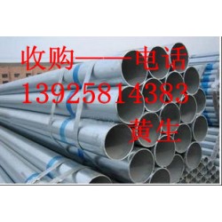 東莞沙田二手機器設備回收公司，東莞洪梅二手工業設備回收公司
