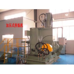 密閉式煉膠機-40、80、120L密煉機