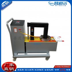 PDER-60H感應軸承加熱器移動式廠家生產