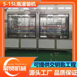 一次性桶裝水灌裝設備 全自動純凈水灌裝線 一次性大桶水灌裝機