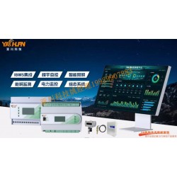 ECS-7000MXF新風(fēng)節(jié)能控制器IBMS集成管理系統(tǒng)