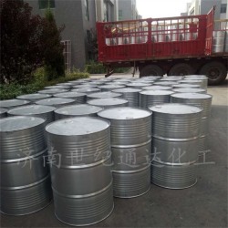正戊烷 供應一桶起訂 優*品