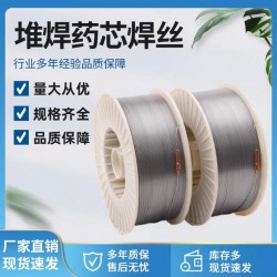 破膠機對輥修復高強度耐磨焊絲