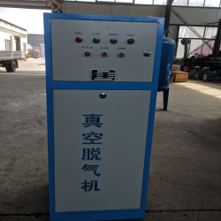 榆林空調真空脫氣機