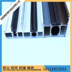 抗老化斷橋鋁門(mén)窗密封條 高彈性鋁合金門(mén)窗橡膠密封條