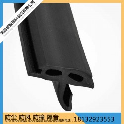 供應(yīng)斷橋鋁門(mén)窗密封條 規(guī)格齊全 來(lái)圖定做