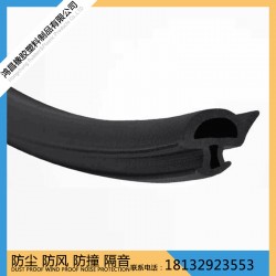 木門(mén)密封條卡槽式防撞隔音密封條PVC密封條