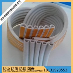 帶背膠自粘實(shí)心橡膠條三元乙丙緩沖條門(mén)縫密封條密封條