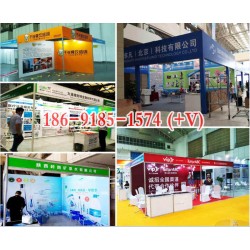 西安國際會展海報打印,kt板展位布置,桁架租賃,標(biāo)攤背景展板