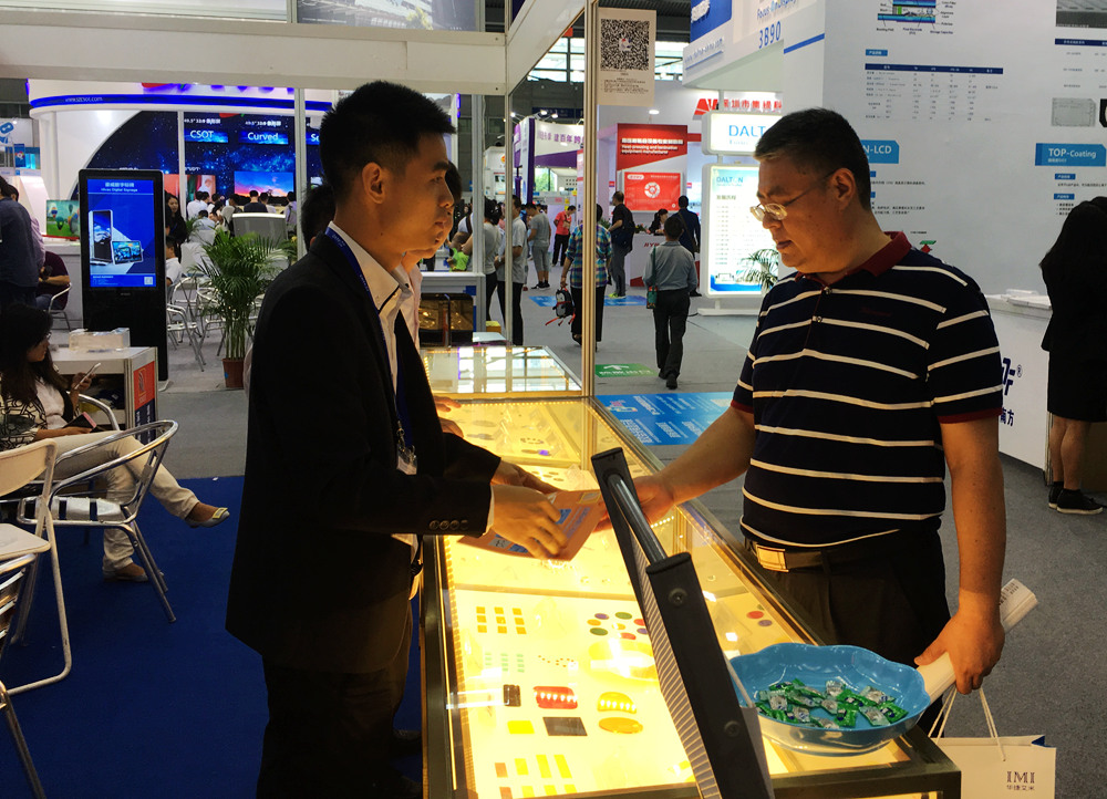 客戶咨詢濾光片展品 客戶咨詢濾光片展品