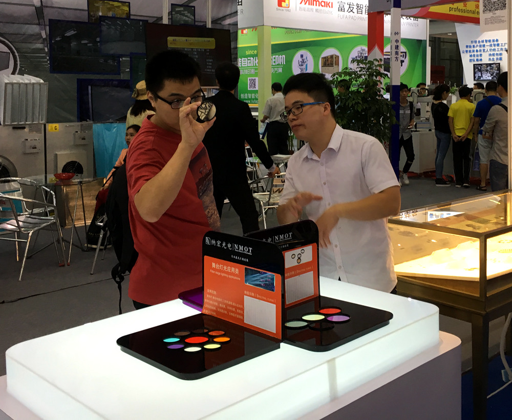 高交濾光片樣品 高交濾光片樣品