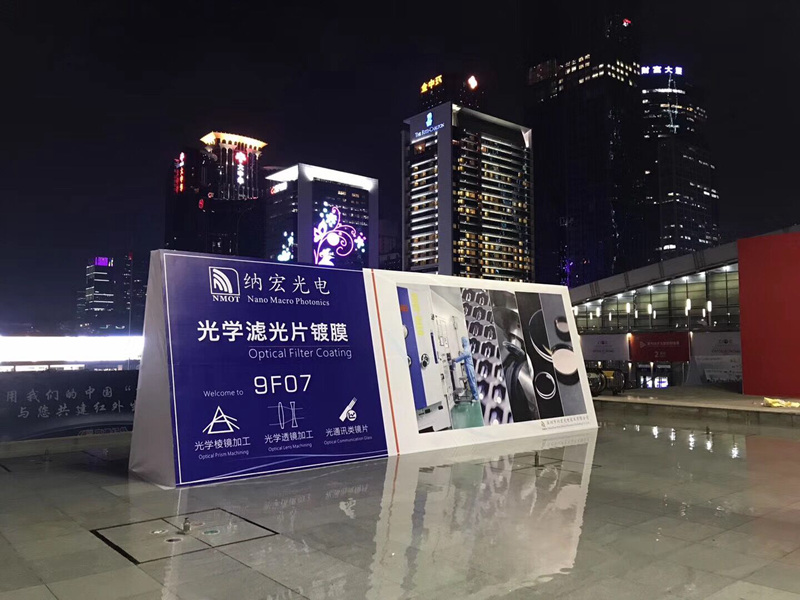 1505125857912006.jpg 濾光片的作用