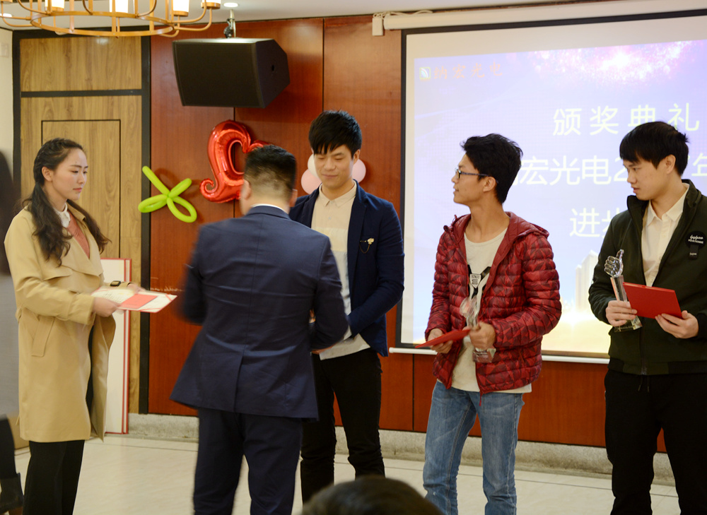 優(yōu)秀員工頒獎 優(yōu)秀員工頒獎