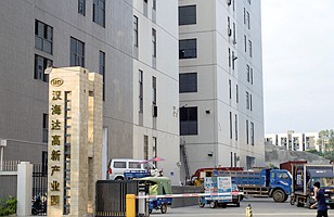 千級(jí)無塵車間 千級(jí)無塵車間