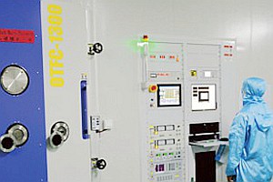 進(jìn)口鍍膜及檢測設(shè)備 進(jìn)口鍍膜及檢測設(shè)備