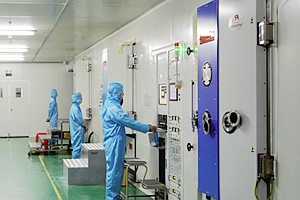 真空鍍膜設(shè)備 真空鍍膜設(shè)備