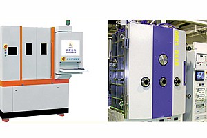 濾光片皮秒激光加工 濾光片皮秒激光加工