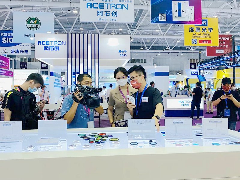 正在介紹PCR濾光片 正在介紹PCR濾光片