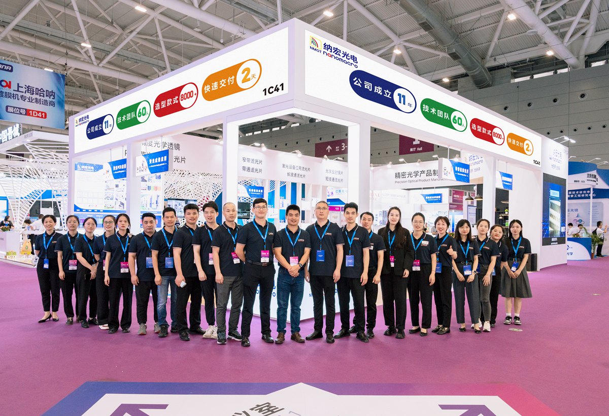 濾光片的作用 濾光片的作用