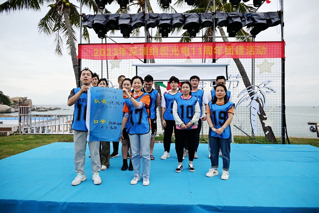 濾光片廠(chǎng)家 濾光片廠(chǎng)家