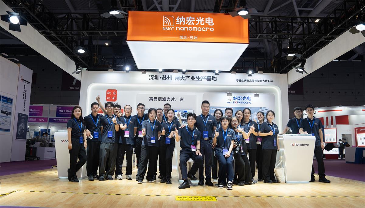 濾光片的作用 濾光片的作用